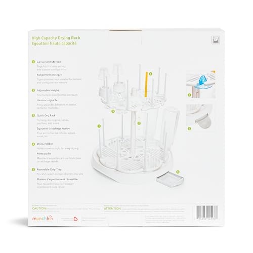 Munchkin® High Capacity Drying Rack for Baby Bottles and Accessories, White - size: 1 Count (Pack of 1)