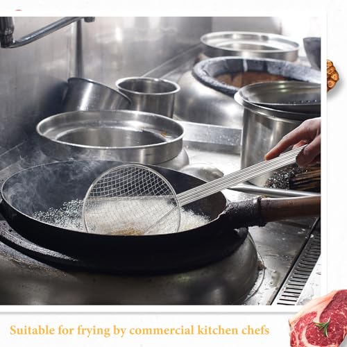Baderke 2 Pcs 16 Inch Stainless Steel Skimmer Round Plated Wire Strainer Fryer Spoon Mesh Stirring with Long Handle for Kitchen Fried Food Cooking Straining Frying - size: 16 Inch