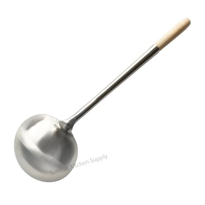 Sunrise Kitchen Supply Commercial Grade Wok Ladle 18" (#2) - size: Ladle 18" (#2)