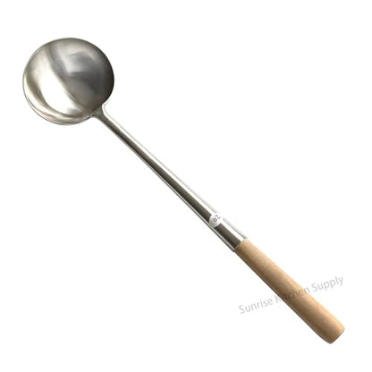 Sunrise Kitchen Supply Commercial Grade Wok Ladle 18" (#2) - size: Ladle 18" (#2)