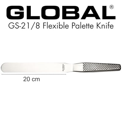 Global 8 inch Straight Spatula, Stainless Steel, GS-21/8 - size: 8-Inch
