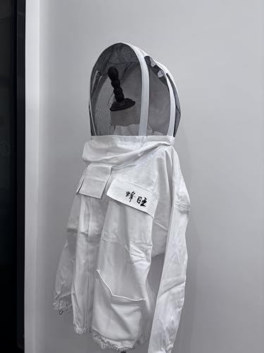 Beekeeper Suit,Bee Suits for Men Sting Proof,Bee Keeper Suit for Men,Bee Suit,Ventilated Bee Suit,Beekeeper Suit,Beekeeping Jacket. (White, 6X-Large) - size: 6X-Large