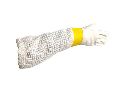 -- KIDS Beekeeping Fully Ventilated or Semi-Ventilated Gloves