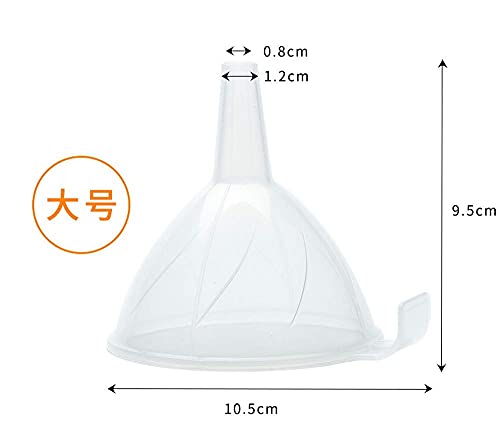 JapanBargain 3102, Set of 3 Japanese Funnel Set Mini and Small Funnels Liquid and Dry Ingredients, BPA Free, Made in Japan, 2 Set
