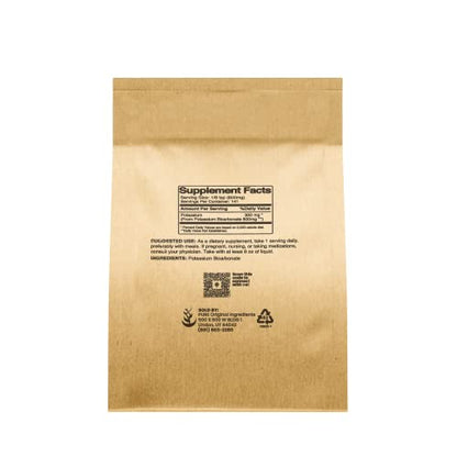 Pure Original Ingredients Epsom Salt, Calcium Chloride, and Potassium Bicarbonate Bundle, (4 oz), Food Grade, Fine Powder