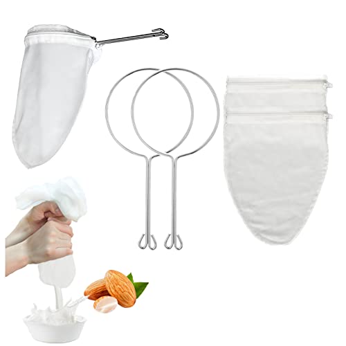 2 PC Reusable Nut Milk Bags Cheese Cloths for Straining, Ultra Extra Fine Mesh Jelly Juice Honey Food Sieve Strainer for Juicing,Coffee Pulp Strainer Cloth, Berry Seed Strainer - color: 2PC Small