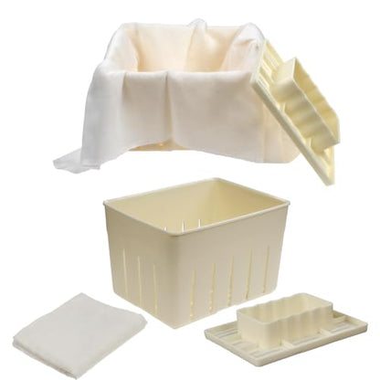 Tofu & Cheese Press Kit - Premium Mold & Presser for Homemade Tofu & Cheese Making - Essential Kitchen Tools for Housewives & Kitchen Enthusiasts(2pcs)