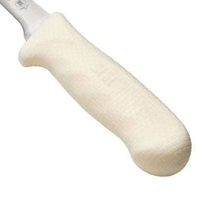 Winco USA KWP-61 Stal Cutlery, White - color: White