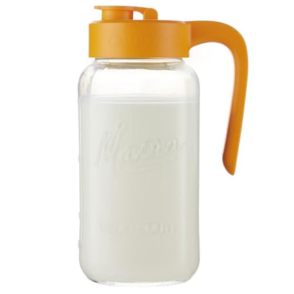 Mason Jar Pitcher - Airtight & Leakproof Glass Pitcher with Lid, Perfect for Breastmilk, Cold Brew, and Sun Tea, 2 Quart (64 oz) Mason Jar with Pour Spout Lid - color: Yellow