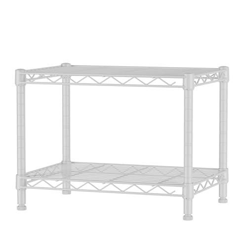SINGAYE Small Wire 2 Shelves Pantry Metal Shelf Floor Organizer Under Desk | Armoire Adjustable Floor Kitchen Narrow Organizer Rack Shelving Short Square Stackable Standing Storage Tier Under Unit - color: White, size: 2-Tier 11.8"D X 17.3"W X 12.2"H