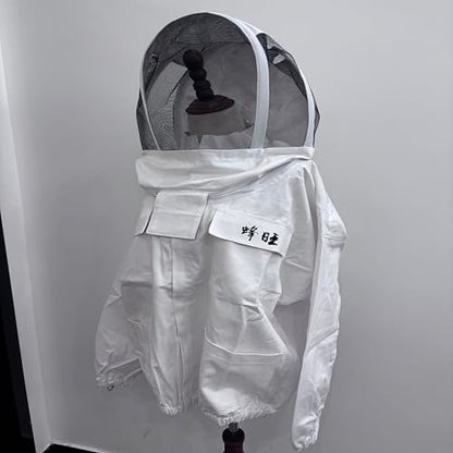 Beekeeper Suit,Bee Suits for Men Sting Proof,Bee Keeper Suit for Men,Bee Suit,Ventilated Bee Suit,Beekeeper Suit,Beekeeping Jacket. (White, 6X-Large) - size: 6X-Large