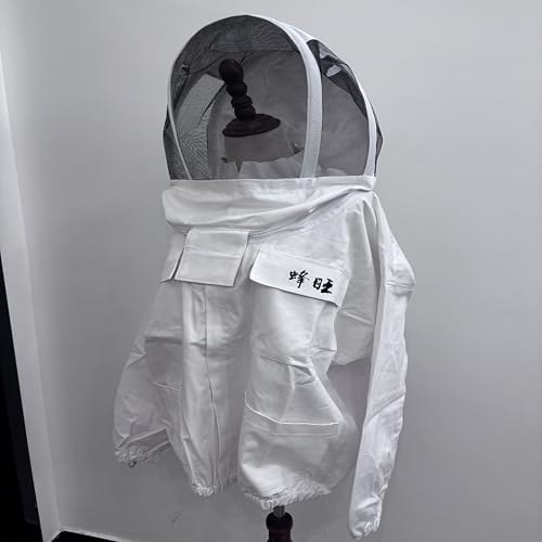 Beekeeper Suit,Bee Suits for Men Sting Proof,Bee Keeper Suit for Men,Bee Suit,Ventilated Bee Suit,Beekeeper Suit,Beekeeping Jacket. (White, Large) - size: Large