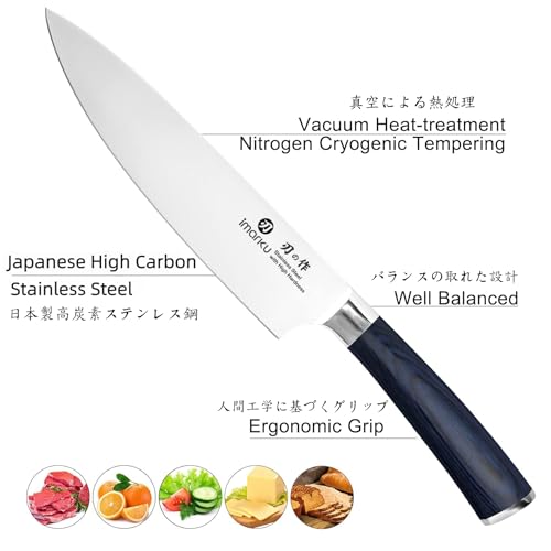 imarku Chef Knife - 8 Inch Pro Kitchen Knife, High Carbon Stainless Steel Japanese Knife, Chef's Knives with Ergonomic Handle, Ultra Sharp Knife, Gifts for Men and women,Blue Handle Gyutou Knives - color: Blue