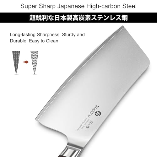 imarku Cleaver Knife 7.5 Inch - Japanese High Carbon Stainless Steel Chopping Knife & Meat Cleaver with Ergonomic Non-Slip Pakkawood Handle for Home Kitchen & Restaurant, Gift for Men & Women - color: Silver walnut