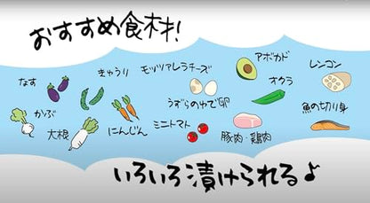 A ready-to-use aged Japanese Nukadoko fermentation rice bran starter for making Japanese probiotic pickles (tsukemono, nukazuke)