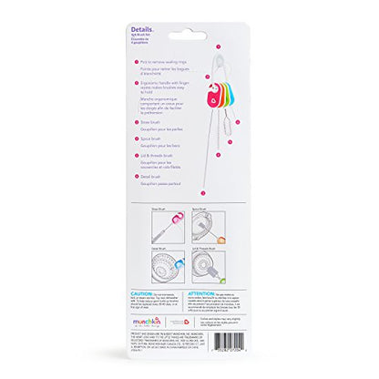 Munchkin® Details™ Bottle and Cup Cleaning Brush 4 Piece Set with Key Ring,(Pack of 12) - size: 4 Piece Set (Pack of 12)
