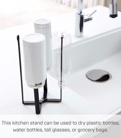 YAMAZAKI Home Tower Kitchen Multi Eco Stand - Multifunctional Plastic Bag Holder Bottle Dryer - Steel - color: Black