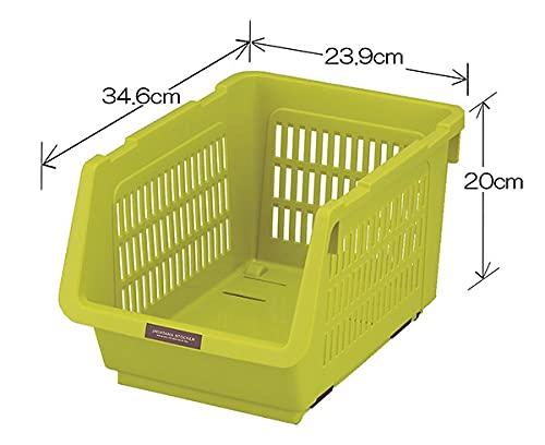 JapanBargain 4671, Japanese Stackable Storage Bin Kitchen Pantry Organizers Food Basket for Fruit Potato Condiments and Spices, Made in Japan - color: Green