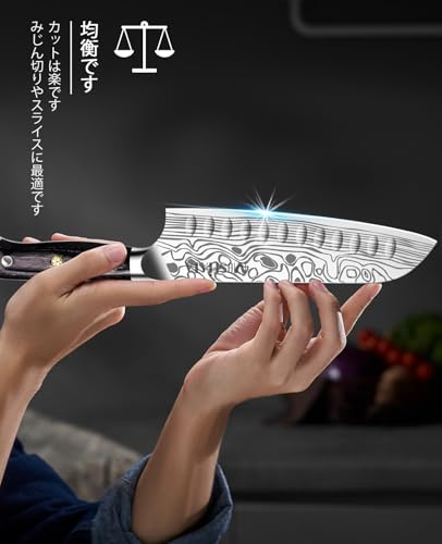 MOSFiATA Santoku Knife- 7 Inch Vegetable Knife Ultra Sharp Chopping Knife- Forged EN.4116 German Steel- Including Sheath,Finger Guard,Knife Sharpener,Full Tang,Best Gifts with Handmade Gift Box - style: 7 inch santoku knife