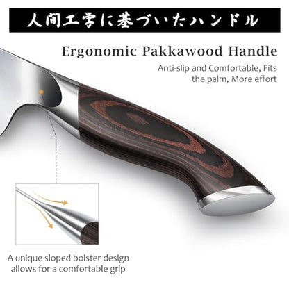 HOSHANHO 7 Inch Nakiri Knife, Japanese High Carbon Stainless Steel Chef Knife, Multipurpose Meat Vegetable Sharp Kitchen Knife with Ergonomic Pakkawood Handle - size: 7"