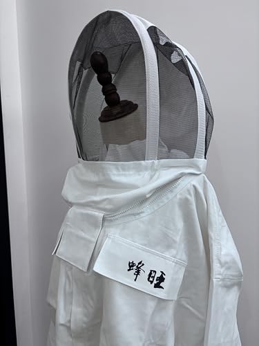 Beekeeper Suit,Bee Suits for Men Sting Proof,Bee Keeper Suit for Men,Bee Suit,Ventilated Bee Suit,Beekeeper Suit,Beekeeping Jacket. (White, 5X-Large) - size: 5X-Large