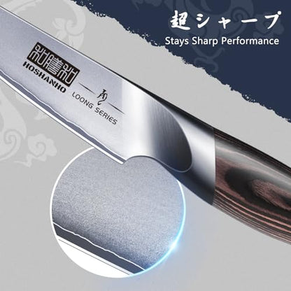 HOSHANHO 3.75 inch Paring Knife, Japanese High Carbon Stainless Steel Small Kitchen Knives, Ultra Sharp Fruit Knife with Ergonomic Pakkawood Handle - size: 3.7"