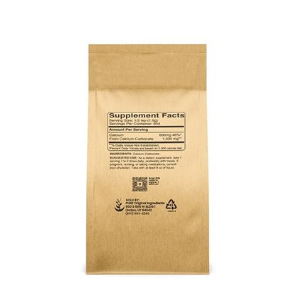 Pure Original Ingredients Calcium Carbonate (2 lb) Dietary Supplement, Food Preservative, Acid Neutralizer - size: 32 Ounce (Pack of 1)