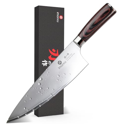 imarku 8.5 Inch Pro Japanese Chef Knife, Ultra Sharp Kitchen Knife 10Cr15Mov Stainless Steel, Triple-Layer Composite Blade, Ergonomic Pakkawood Handle, Professional Cutting Knife,Birthday Gift - color: Nature Brown