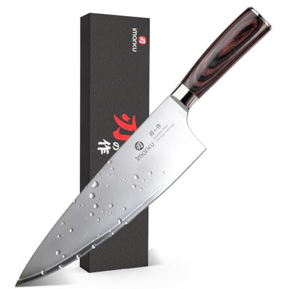 imarku 8.5 Inch Pro Japanese Chef Knife, Ultra Sharp Kitchen Knife 10Cr15Mov Stainless Steel, Triple-Layer Composite Blade, Ergonomic Pakkawood Handle, Professional Cutting Knife,Birthday Gift - color: Nature Brown