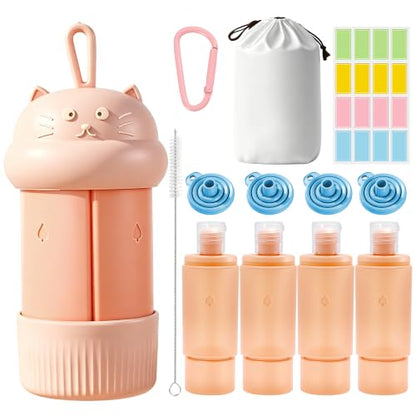 4 in 1 Portable Travel Dispenser Bottle Set (4 x 15 mL) Refillable Leakproof Travel Bottles with Cleaning Brush, Carabiner, Labels, Drawstring Pouch & 4 Funnels for Shampoo, Lotion & Body Wash(Beige) - color: Beige