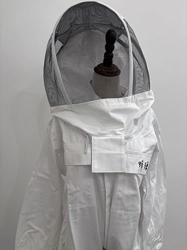 Beekeeper Suit,Bee Suits for Men Sting Proof,Bee Keeper Suit for Men,Bee Suit,Ventilated Bee Suit,Beekeeper Suit,Beekeeping Jacket. (White, Large) - size: Large