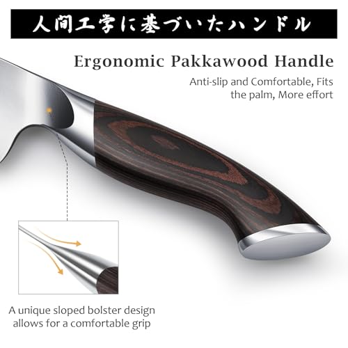 HOSHANHO 5.5 Inch Nakiri Knife, Japanese High Carbon Stainless Steel Chef Knife, Multipurpose Meat Vegetable Sharp Kitchen Knife with Ergonomic Pakkawood Handle - size: 5.5"