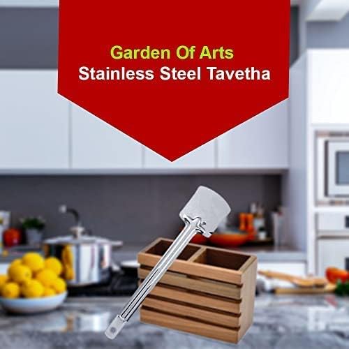 Stainless Steel Tavetha/Turners/Spatulas/Cooking Turner/for Dosa, Roti, Chapati, 29 CM - size: Palta Spoon