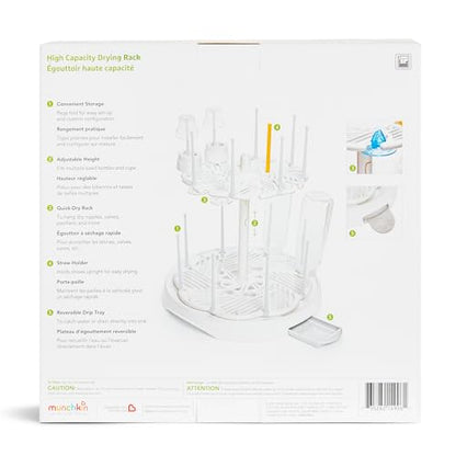 Munchkin® High Capacity Drying Rack for Baby Bottles and Accessories, White - size: 1 Count (Pack of 1)