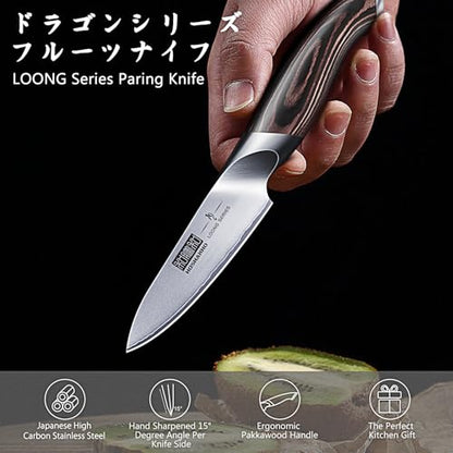 HOSHANHO 3.75 inch Paring Knife, Japanese High Carbon Stainless Steel Small Kitchen Knives, Ultra Sharp Fruit Knife with Ergonomic Pakkawood Handle - size: 3.7"