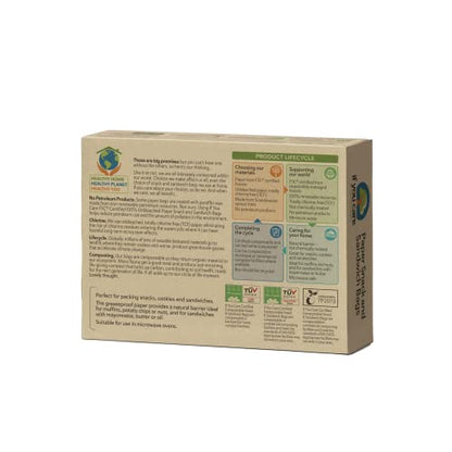 IF YOU CARE 100% Unbleached Paper Sandwich AND Snack Bags, 48 Count (Pack of 6)