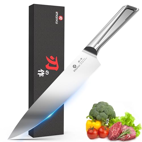 imarku Chef Knife 8 Inch, Ultra Sharp Stainless Steel Kitchen Knife with Ergonomic Handle, Professional Cooking Knife for Meat, Vegetables & Fruits, Rust Resistant Chef’s Knife with Gift Box