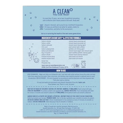 Natural Automatic Dishwasher Powder, Free & Clear, 45oz Box, 12/Carton - size: 1 Count (Pack of 12)