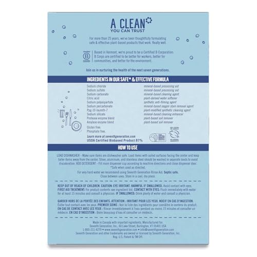 Natural Automatic Dishwasher Powder, Free & Clear, 45oz Box, 12/Carton - size: 1 Count (Pack of 12)
