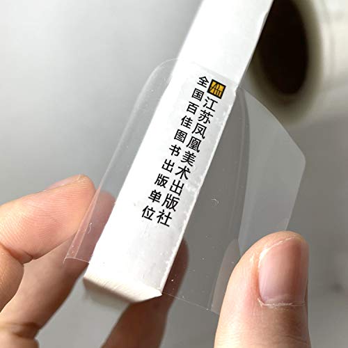 2.5x1.6 Inch Clear Waterproof Label Protectors for Essential Oil Bottle Labels and Food Jars Labels - 300 Barcode Label Protectors/Roll