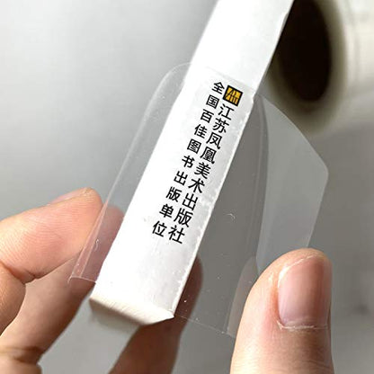 2.5x1.6 Inch Clear Waterproof Label Protectors for Essential Oil Bottle Labels and Food Jars Labels - 300 Barcode Label Protectors/Roll
