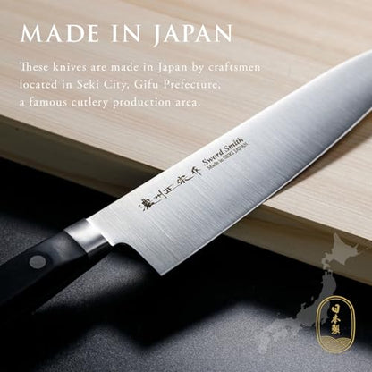 Chef Knife, 8.2 Inch Japanese knife, 濃州正宗作, Stainless steel, Black Handle, Kitchen knife, HOUCHO