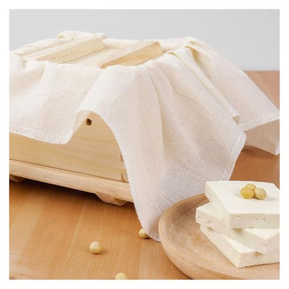 1pc Cotton Gauze Muslin Cheesecloth - Ideal for Tofu, Butter, and Cheese Making | Kitchen Gadget for DIY Soy Pressing and Baking(100x100cm) - size: 100x100cm