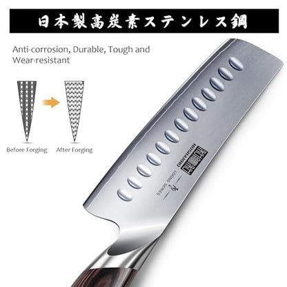 HOSHANHO 7 Inch Nakiri Knife, Japanese High Carbon Stainless Steel Chef Knife, Multipurpose Meat Vegetable Sharp Kitchen Knife with Ergonomic Pakkawood Handle - size: 7"