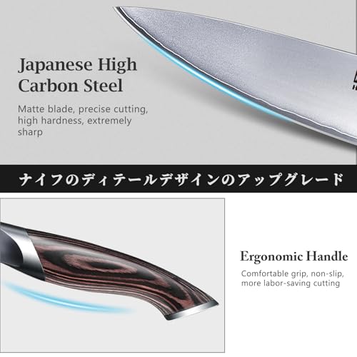 HOSHANHO Knife Set with Magnetic Knife Holder, 6 Pieces Japanese High Carbon Stainless Steel Kitchen Knife Sets, Ultra Sharp Professional Chef Knives Sets - size: 8"