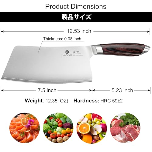 imarku Cleaver Knife 7.5 Inch - Japanese High Carbon Stainless Steel Chopping Knife & Meat Cleaver with Ergonomic Non-Slip Pakkawood Handle for Home Kitchen & Restaurant, Gift for Men & Women - color: Silver walnut