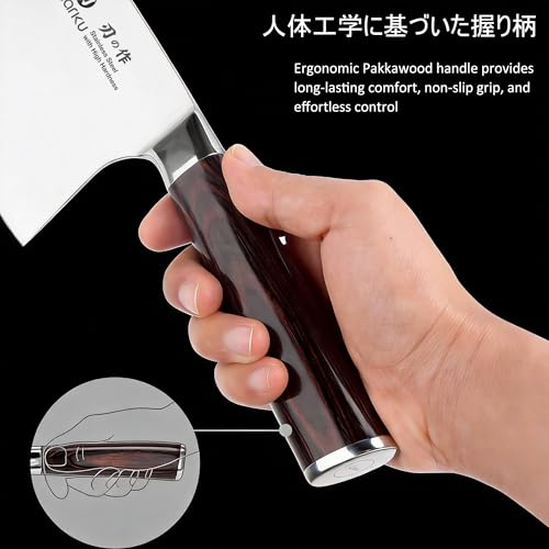 imarku Cleaver Knife 7 Inch Meat Cleaver, Japanese High Carbon Stainless Steel Butcher Knife with Ergonomic Handle, Ultra Sharp Chopping Knife, Kitchen Gadgets for Home/Restaurant, Dads Gifts - color: Light Black