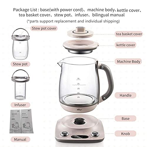 Bar 1.8L Health- Care Beverage Tea Maker and Kettle YSH-C18R1, Durable 316 Stainless Steel & Glass Brew Cooker Master,8-in-1 Programmable, 4 Range Temperature Warming Function, Pink