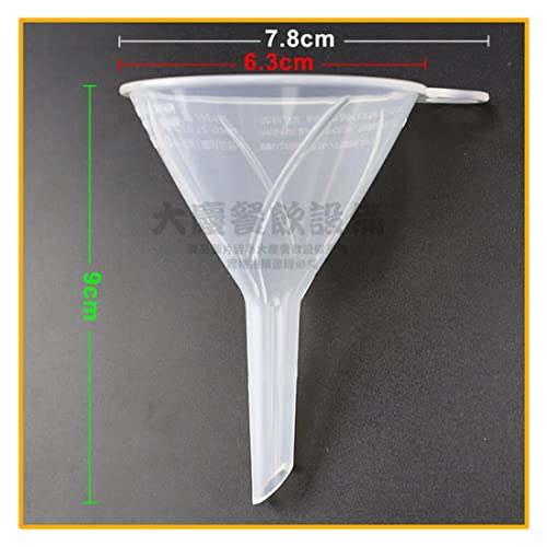 JapanBargain 3102, Set of 3 Japanese Funnel Set Mini and Small Funnels Liquid and Dry Ingredients, BPA Free, Made in Japan, 2 Set