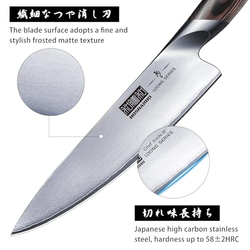 HOSHANHO 8-Piece Kitchen Knife Set, Japanese High Carbon Super Steel Knife Sets with Block, Professional Ultra Sharp Chef Knife Set with Scissors